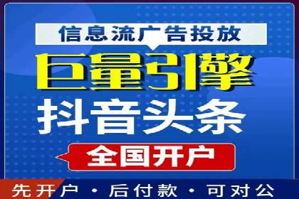 热门充值高返点平台案例分析