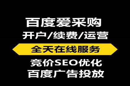 SEM营销案例：品牌知名度提升之路
